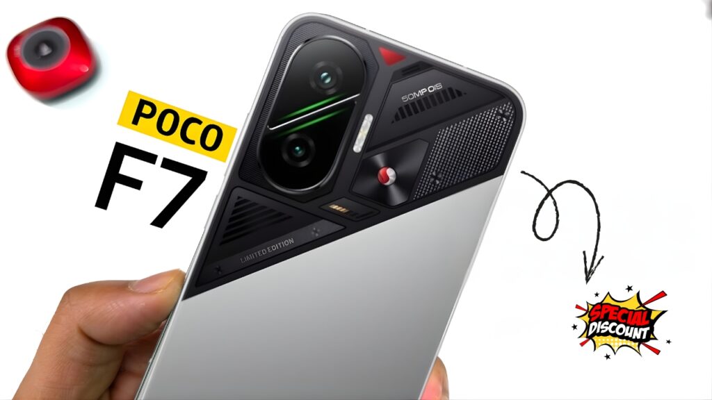 Poco F7 5G Launched with Snapdragon 8s Gen 3 and 120W Fast Charging